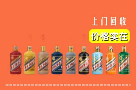 广州花都区烟酒回收